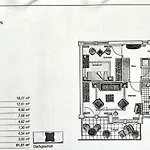 公寓 Seepark Haus Goehren Whg 523 Sellin (Rugen)