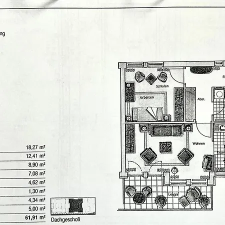 شقة Seepark Haus Goehren Whg 523 Sellin (Rugen)